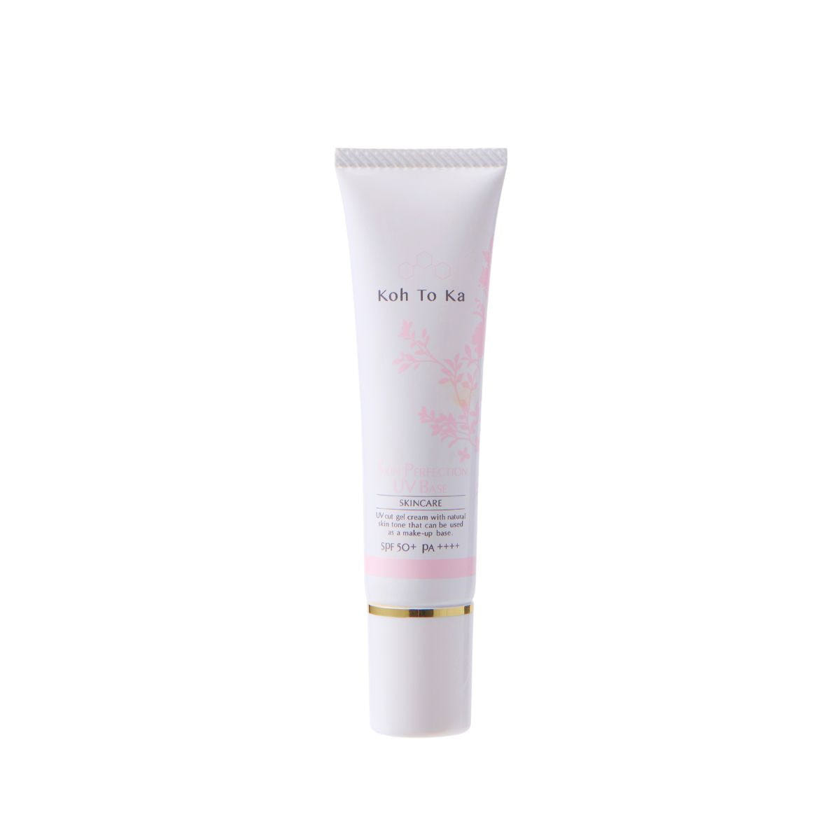 日焼け止めはメイクではなく、スキンケア！